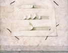 Tre promemoria, 1993 - cm.20x30, Tempera su tavola